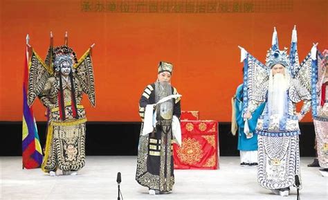 《收姜维·三传令》精彩亮相全国地方戏精粹展演 - 河南省文化和旅游厅