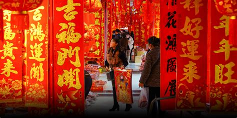 Image result for Spring Festival Celebration