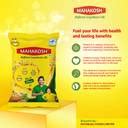 Mahakosh Refined Soyabean Oil Pouch Price in India - Buy Mahakosh ...