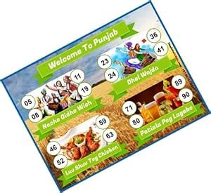 Buy Rich Culture of Punjab Theme tambola Tickets Bingo housie lotto ...