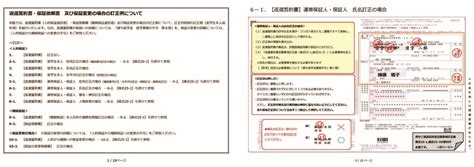 Convert Java Object into JSON に対する画像結果