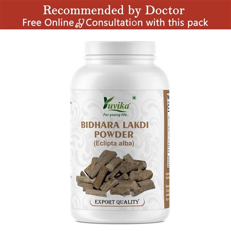 Yuvika Bidhara Lakdi - Vidhara - Argyreia Nervosa (100g) – Yuvika Herbs ...