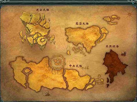 魔兽世界地图－世界地图