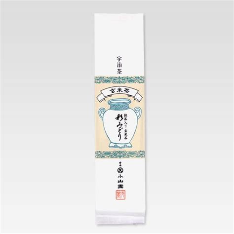 Marukyu Koyamaen Matcha Genmaicha Brown Rice Green Tea With Matcha 100 ...