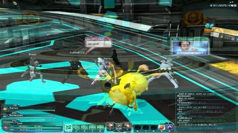 Image result for Rappy New Year PSO2