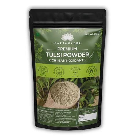 TULSI | ZEN MASTER (Powder) – VEDA Selfcare