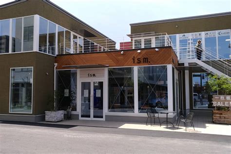 » 草津市に世界の銘木GALLARY ism.がオープンしてる!一枚板がいっぱい!｜ホンデシガ 滋賀県の地域情報サイト