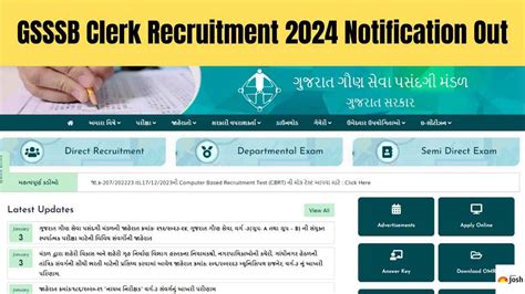 GSSSB 2024 Recruitment Notification Out For 4304 Clerk Vacancies at ...