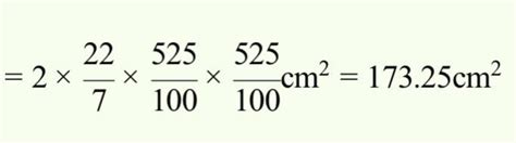 A hemispherical bowl has inner radius 12cm and outer radius 14cm is ...