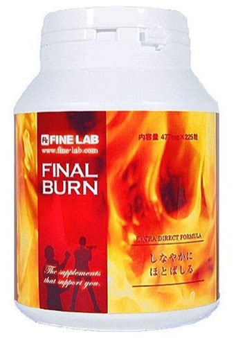 Супер сжигатель жира Final burn, 225 штук, Fine Lab купить из Японии по ...