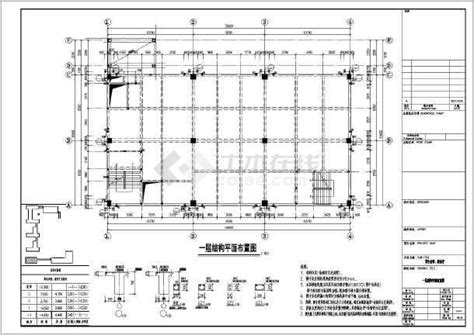 某小学框架结构阶梯教室结构设计图_cad图纸下载-土木在线