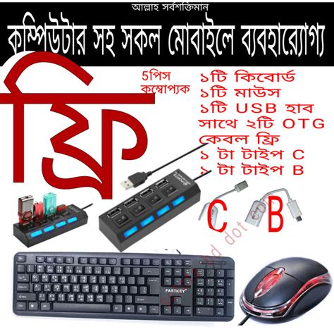 Image result for Game Developer CV Example
