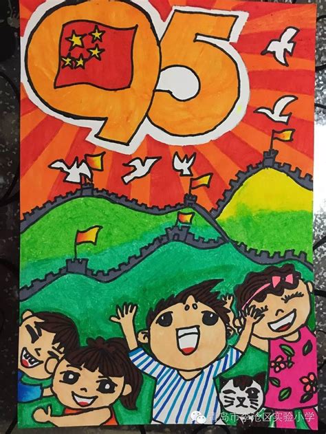 幼儿园建党100周年幼儿绘画作品展建党100周年幼儿园绘画作品学前班