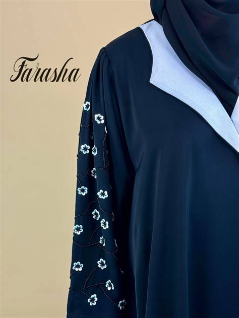 ABAYA C19-RIM - Farasha Shop