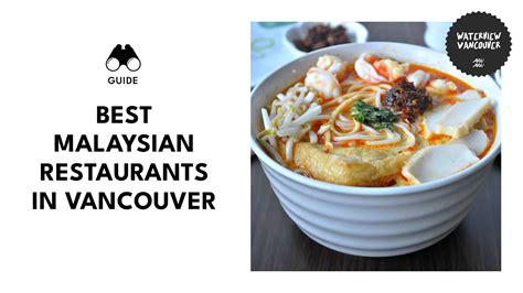 The Restaurants in Vancouver 的图像结果