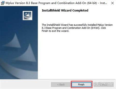 JavaScript Mftplus 的图像结果