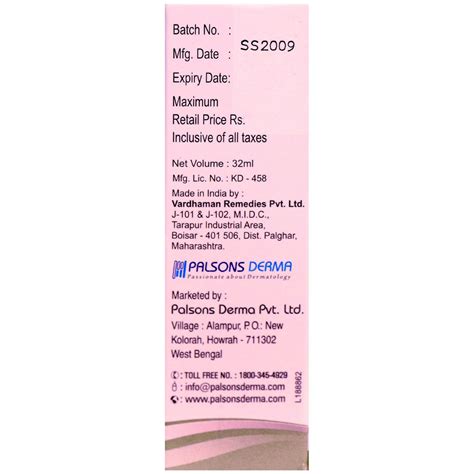Sternon-S Lotion | Uses, Side Effects, Price | Apollo Pharmacy