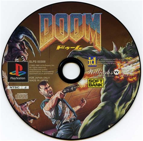 Ultimate Doom on Steam