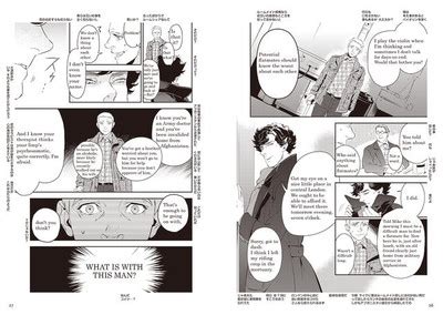 Sherlock Hidden Object Games 的图像结果