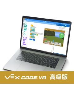 Vexcode VR Robotic Vacuum 的图像结果