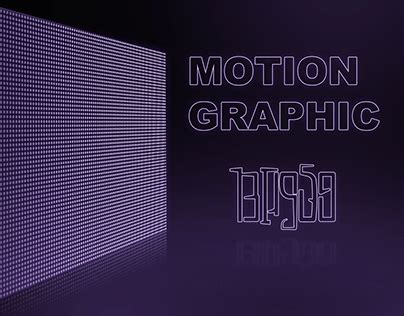 Image result for Builder Intro Multilanguage