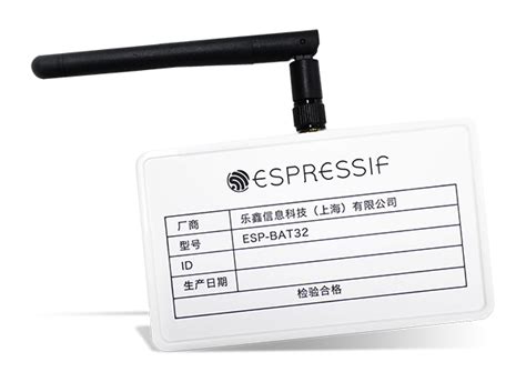 ESP-BAT32 Evaluation Board - Espressif Systems | Mouser