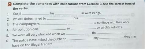 please answer me please - Brainly.in