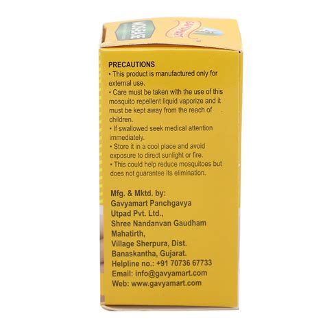 Ayurvedic Herbal Mosquito Vaporizer | Chemical-Free Protection ...