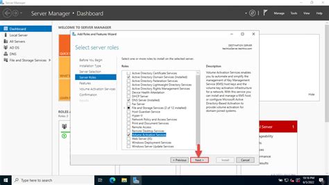 Image result for Organization Activation Server