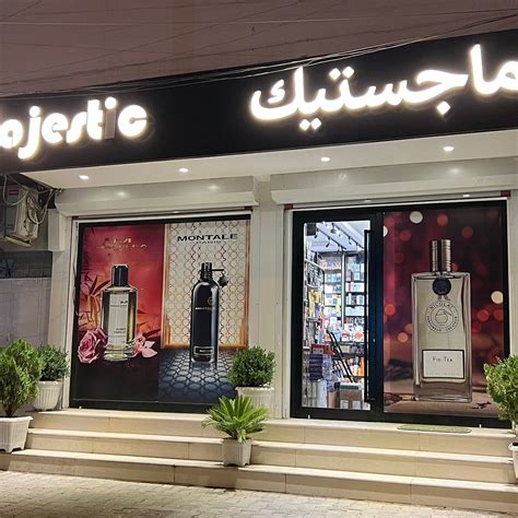 MAJESTIC PERFUMES & COSMETICS (2025) All You Need to Know BEFORE You Go ...