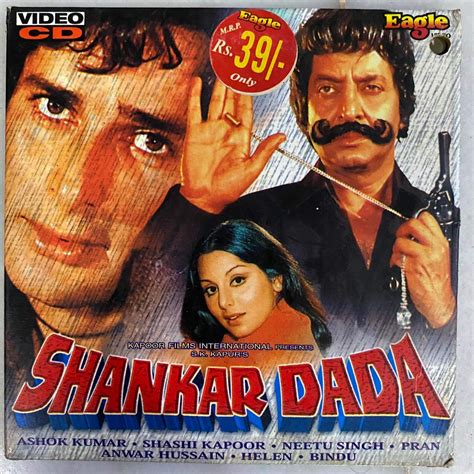 Shankar Dada : Ashok Kumar, Shashi Kapoor, Neetu Singh, Pran, Anwar ...
