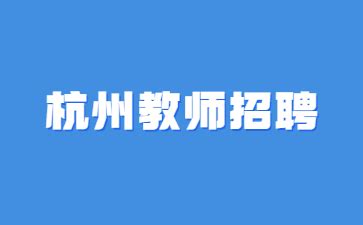 私教招募教练墨绿简约海报海报模板下载-千库网