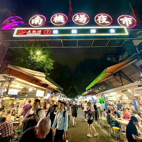 NANJICHANG NIGHT MARKET (Updated 2026) All You Need to Know BEFORE You ...
