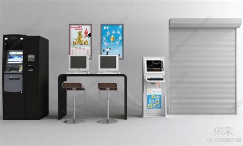 银行大堂机设计案例|ATM机设计|金融设备设计