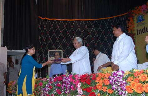 ODISHA POWER TRANSMISSION CORPORATION LIMITED