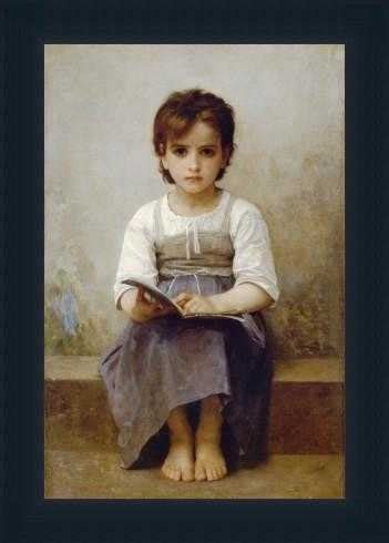 The Difficult Lesson in Antique shade : Amazon.in: Home & Kitchen