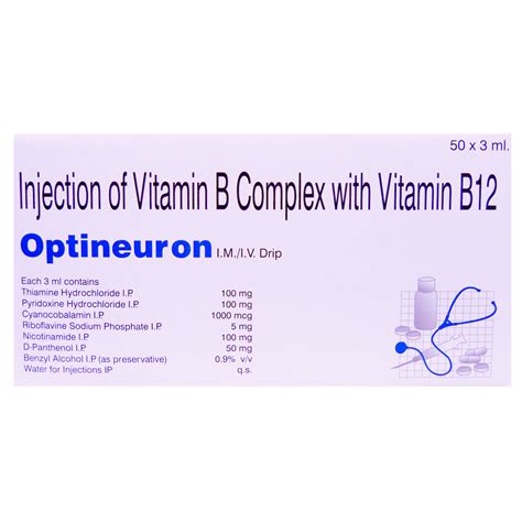 Optineuron Injection (10 x 3 ml) Price, Uses, Side Effects, Composition ...
