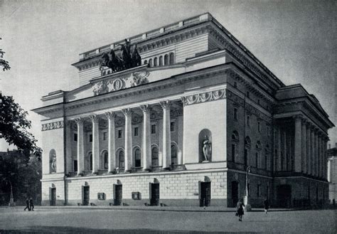 Всеобщая история искусств. Том 5. Искусство 19 века (-)