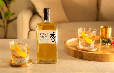 Buy Suntory Toki Japanese 750ML Whisky Online at Ubuy India