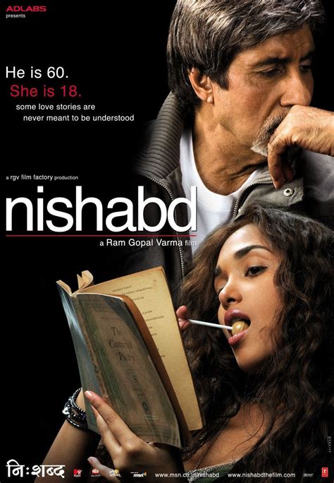 Nishabd (2007) | Good movies to watch, New movies to watch, Movie blog