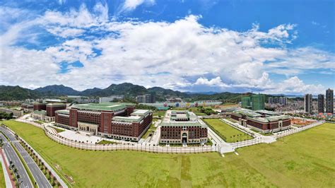 中山大学社会学与人类学学院 - 快懂百科