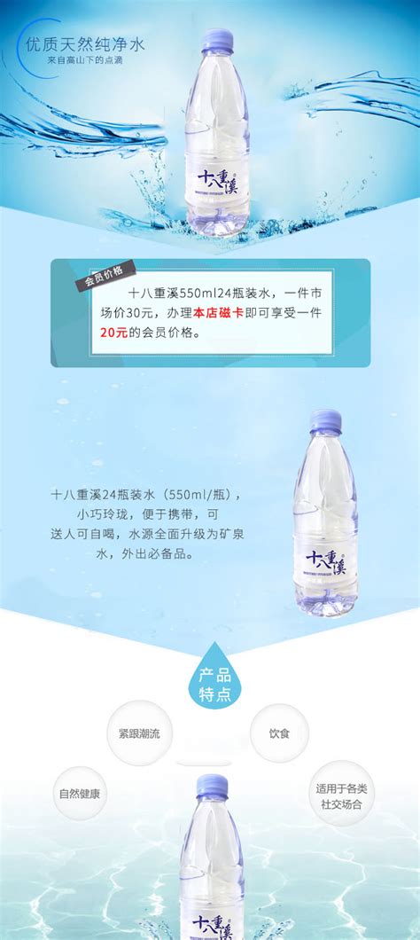 各供水公司水费水价--深圳市水务局