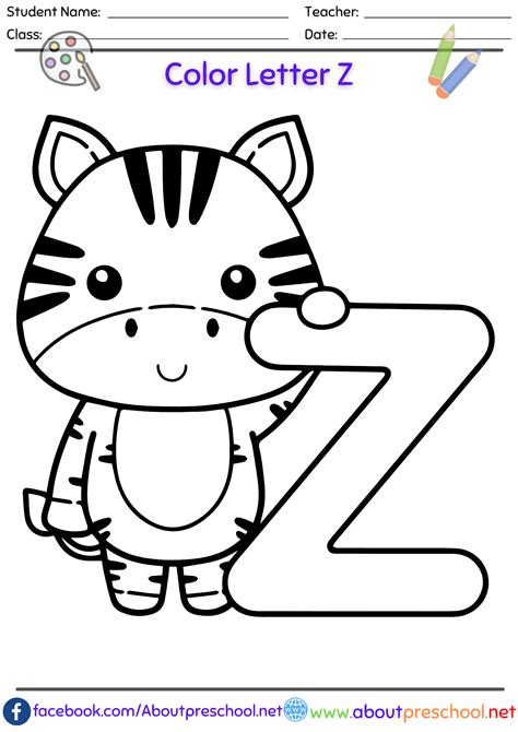 Free Letter Z Coloring page - About Preschool