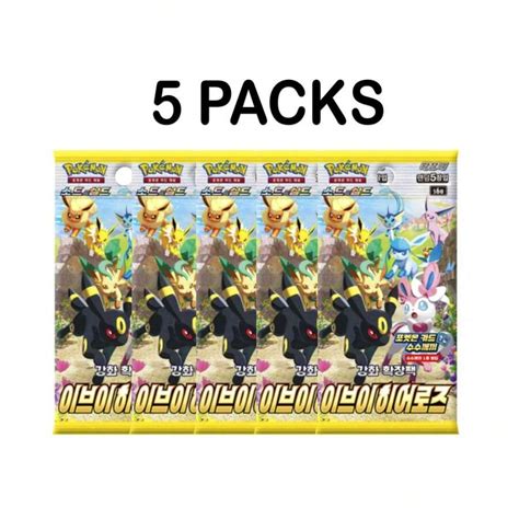 Pokemon Card Game 5 Pack Korean Eevee Heroes Pack Scarlet & Violet ...
