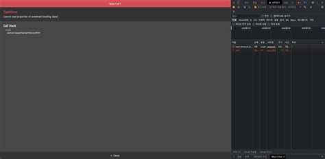 Image result for Cannot Read Property Tohexstring of Undefined
