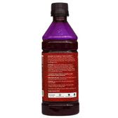 Preserva Wellness Cardigold Juice (500 ML) for Heart Care
