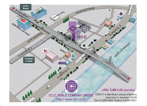 Occ Royal Oak Enrollment Services at Abbey Takasuka blog