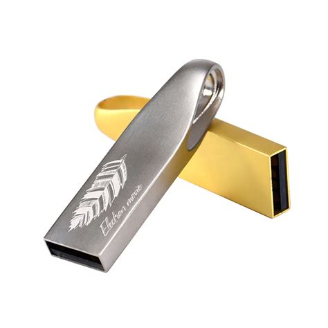 USB Key Logo 的图像结果