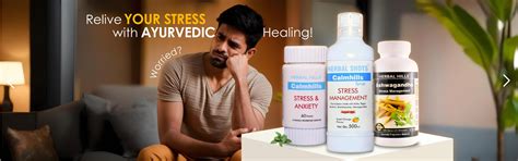 Buy Ayurvedic Medicine Online – Herbal Hills Wellness