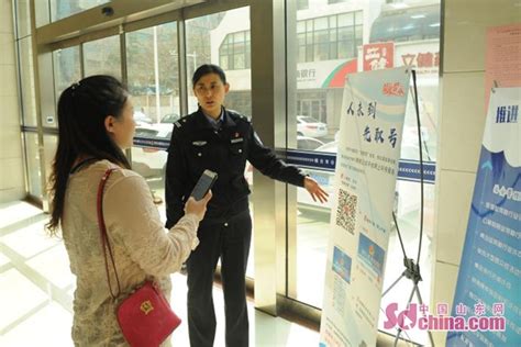 实现零跑腿 烟台大学推出新版毕业生数字离校系统-烟台大学学习贯彻习近平新时代中国特色社会主义思想主题教育专题网站